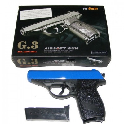 Galaxy G3 Spring Powered PPK Blue Metal BB Gun Pistol 250 FPS Galaxy G3 Spring Powered PPK Blue Metal BB Gun Pistol 250 FPS
